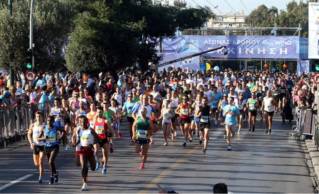 Κυκλοφοριακές ρυθμίσεις λόγω Μαραθωνίου