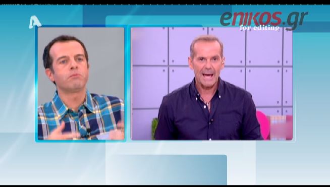 ΒΙΝΤΕΟ-Ο Καβατζίκης για τον Κωστόπουλο