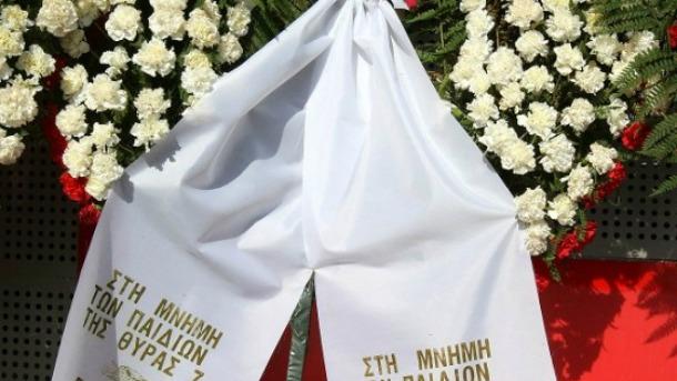 “Η Οriginal σέβεται τους νεκρούς”