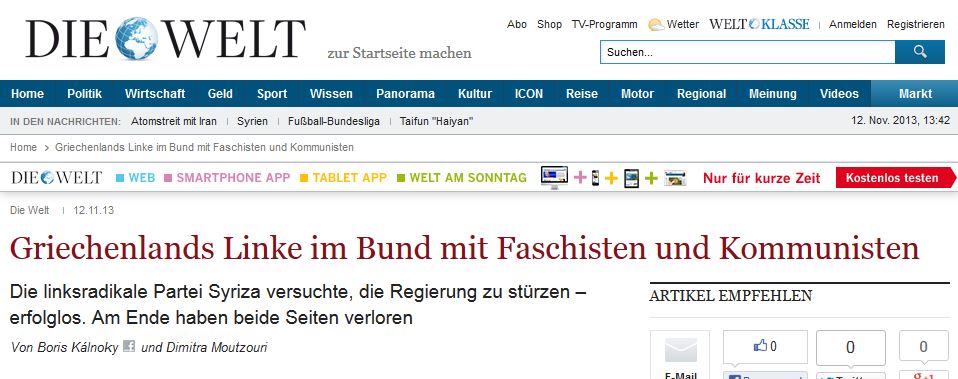 Die Welt: Συμμαχία ΣΥΡΙΖΑ, νεοφασιστών και κομμουνιστών