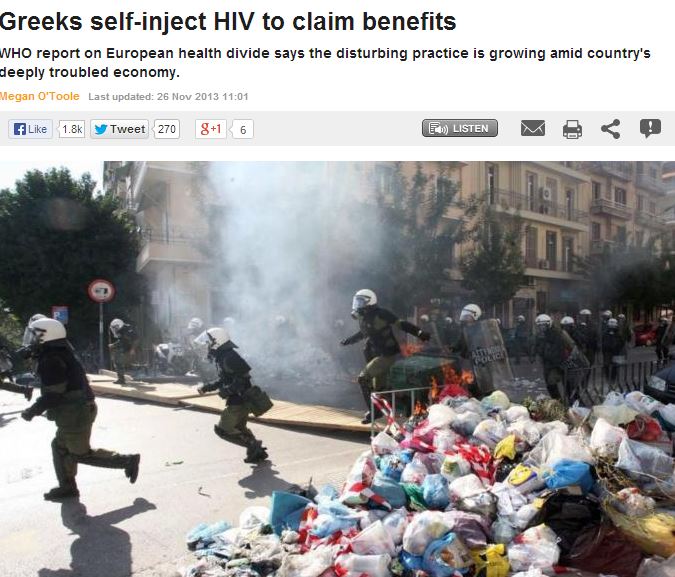 Έκθεση σοκ – Έλληνες κολλάνε AIDS για το επίδομα