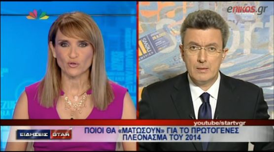 ΒΙΝΤΕΟ-Νίκος Χατζηνικολάου:Η υπερφορολόγηση της μεσαίας τάξης δεν είναι αναπτυξιακή πολιτική