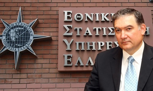 Απάντηση της Βουλής για ΕΛΣΤΑΤ