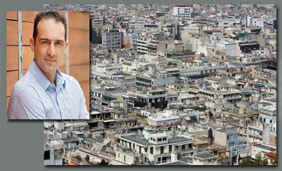 Δίκαιη φορολογία ακινήτων: Μείωση αντικειμενικών αξιών