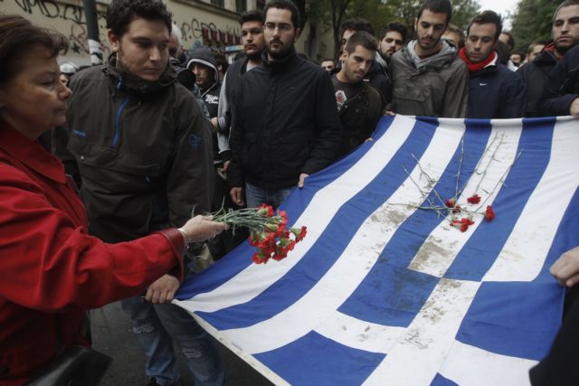 Εκδηλώσεις για το Πολυτεχνείο σε Σίδνεϊ-Μελβούρνη