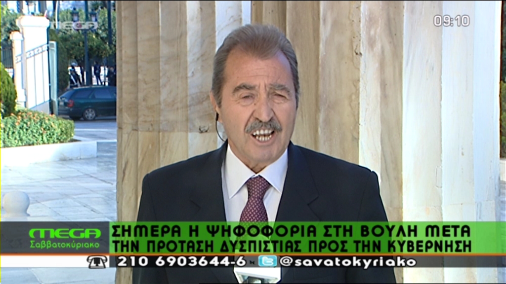 ΒΙΝΤΕΟ-Τραγάκης: Δεν θα υπάρξουν διαρροές