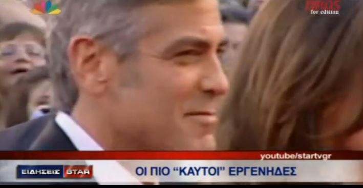 ΒΙΝΤΕΟ-Οι πιο “καυτοί” εργένηδες