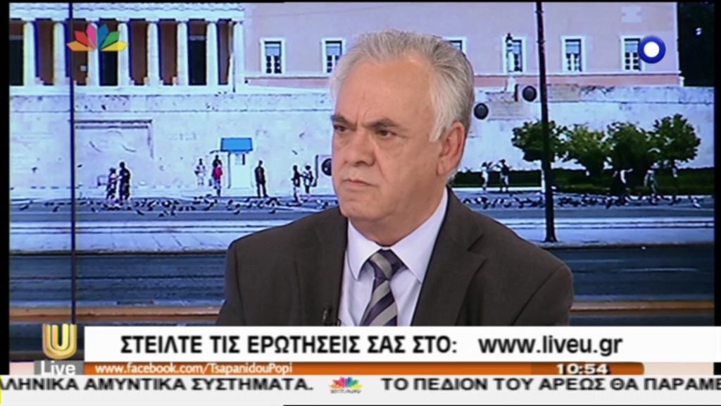 ΒΙΝΤΕΟ-Δραγασάκης: Με ενέπνευσε ο Τσίπρας και… επέστρεψα