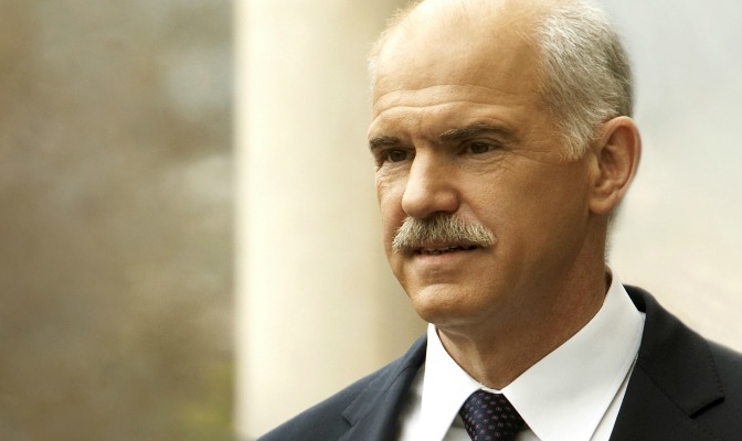 Παπανδρέου:Ο Σαρκοζί έβριζε τους λαούς της Ευρώπης