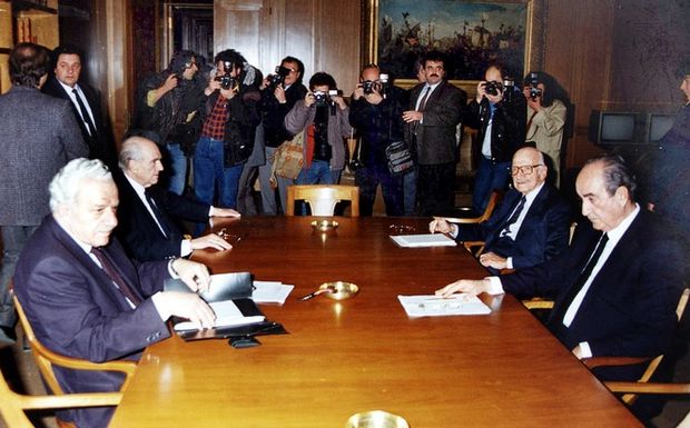 Συμφωνία για την οικουμενική