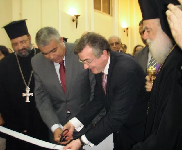 Εγκαίνια των Μουσείων του Πατριαρχείου Αλεξανδρείας