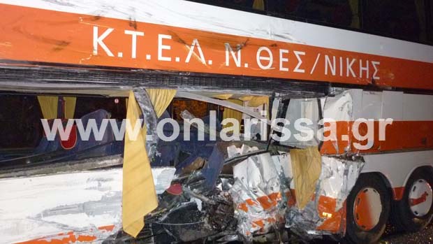 Ομαλή η κατάσταση των τραυματιών