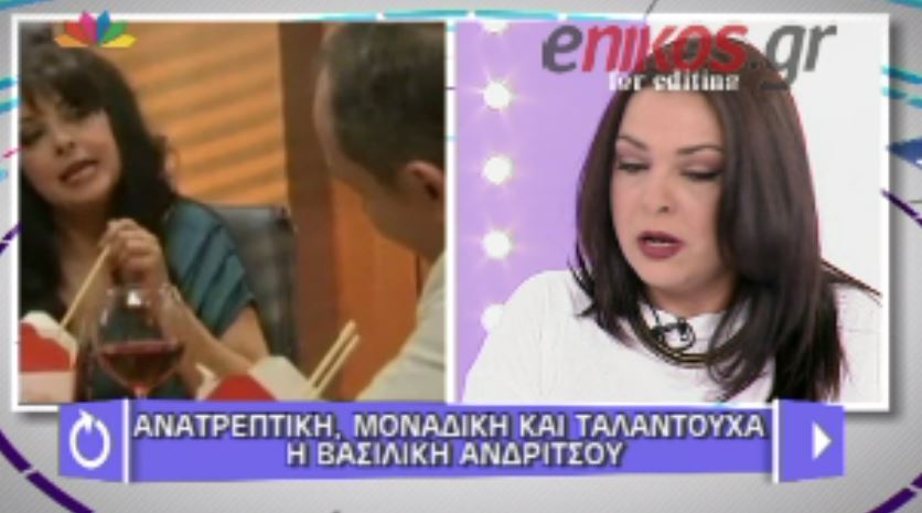 ΒΙΝΤΕΟ-Ανδρίτσου: Δεν έγινε επιλεκτική πληρωμή