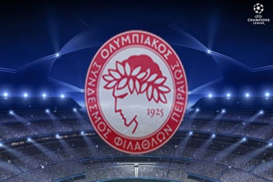 16 για όλα τα γούστα για Ολυμπιακό