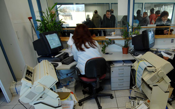 Δημόσιοι τρέχουν για πτυχία