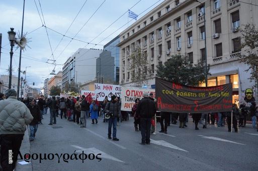 ΦΩΤΟ-Σε εξέλιξη οι συγκεντρώσεις στην Αθήνα
