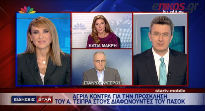 Νίκος Χατζηνικολάου: Δημιουργούν τρικυμία στο ποτήρι για να μην συζητάμε για τα σημαντικά