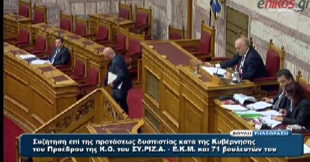 ΒΙΝΤΕΟ-Το ατύχημα του Αρβανίτη και ο έντονος διάλογος με τον Τζαβάρα