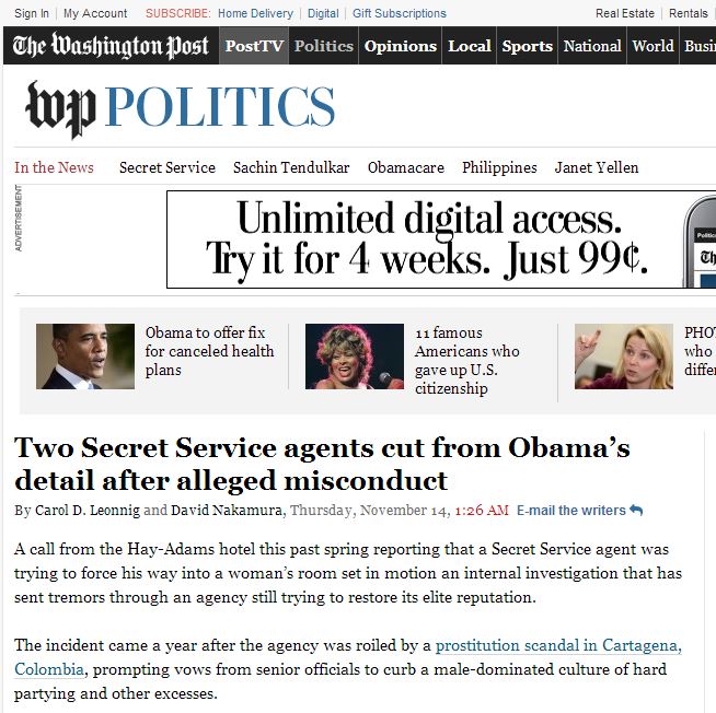 Οι προεδρικοί πράκτορες… απολύθηκαν