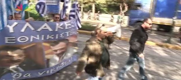 ΒΙΝΤΕΟ-Πορεία υποστηρικτών της ΧΑ