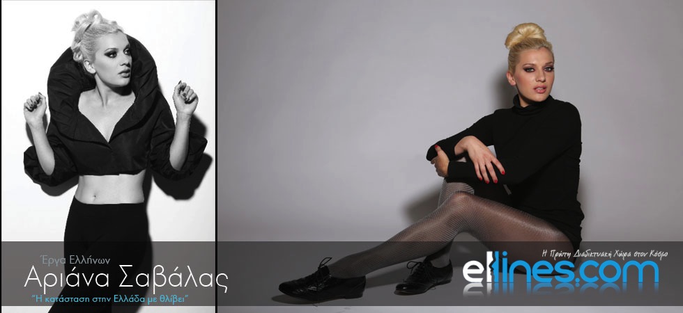 Η κόρη του θρυλικού «Κότζακ» μεγάλωσε