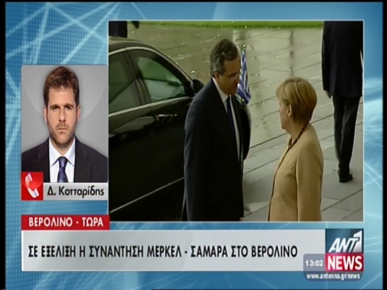 ΒΙΝΤΕΟ-Σε εξέλιξη η συνάντηση της Μέρκελ με τον Σαμαρά