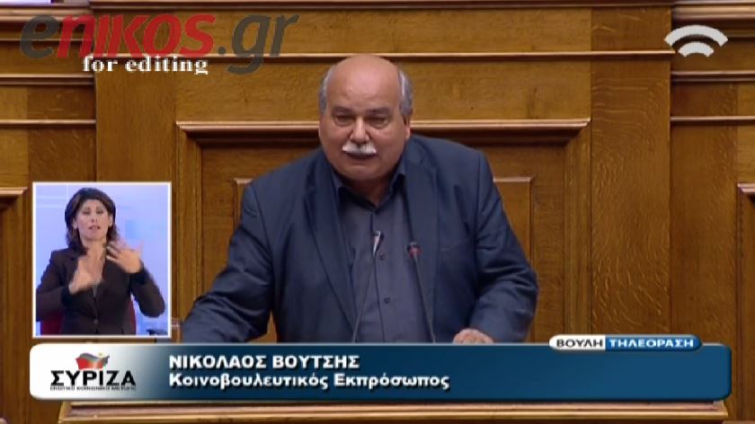 ΒΙΝΤΕΟ-Βούτσης: Το καντήλι της κυβέρνησης σας έχει τελειώσει