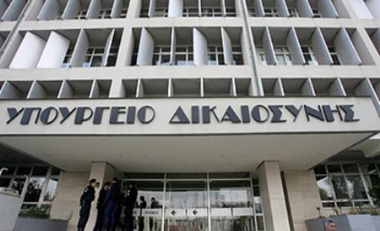 Αυστηρές ποινές προβλέπει το νέο αντιρατσιστικό