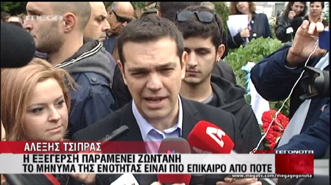 ΒΙΝΤΕΟ-Κατάθεση στεφάνων στο Πολυτεχνείο