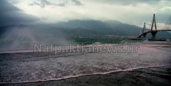 ΒΙΝΤΕΟ-Κλειστό το Ρίο