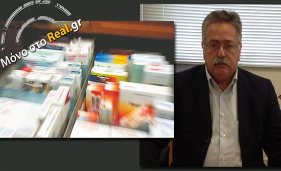 «Να διαλέξουμε δημόσια υγεία ή εμπόριο υγείας;»