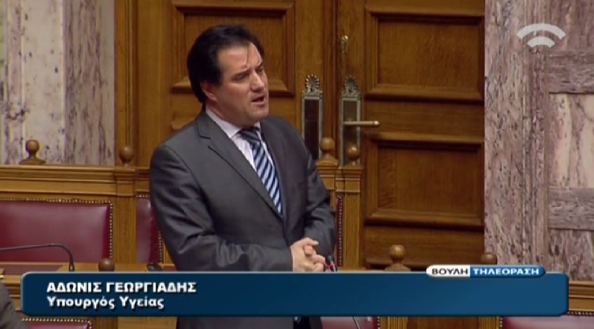 ΒΙΝΤΕΟ-Άγρια κόντρα Γεωργιάδη-Κουρουμπλή στη Βουλή