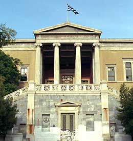 Ανοίγουν οι σχολές Χημικών και Μηχανολόγων Μηχανικών στο ΕΜΠ