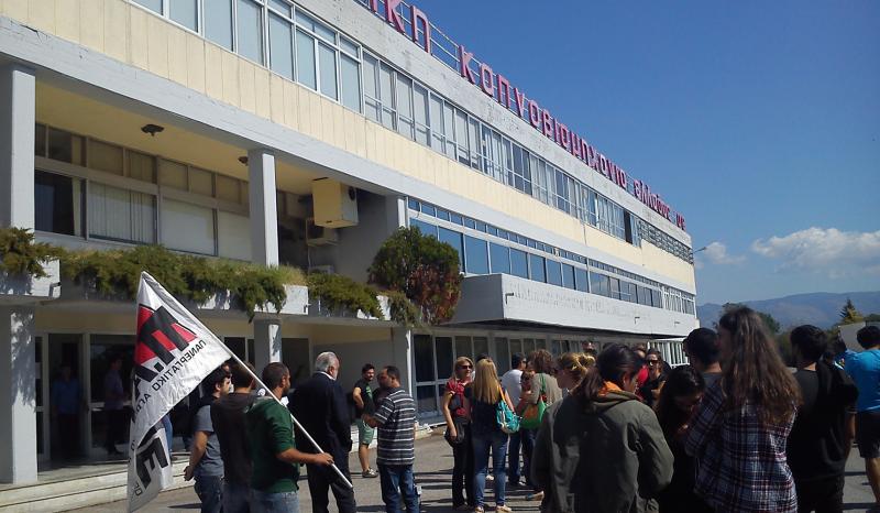 Πορεία διαμαρτυρίας στην Ξάνθη