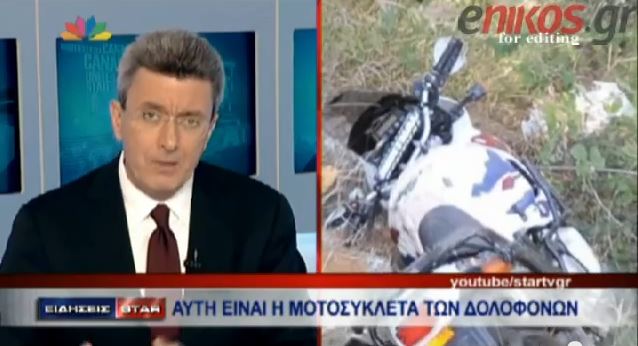 Νίκος Χατζηνικολάου: «Τα σενάρια βλάπτουν την υγεία»