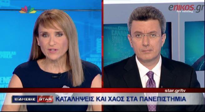 ΒΙΝΤΕΟ-Νίκος Χατζηνικολάου: Ευθύνες έχουν όλες οι πλευρές