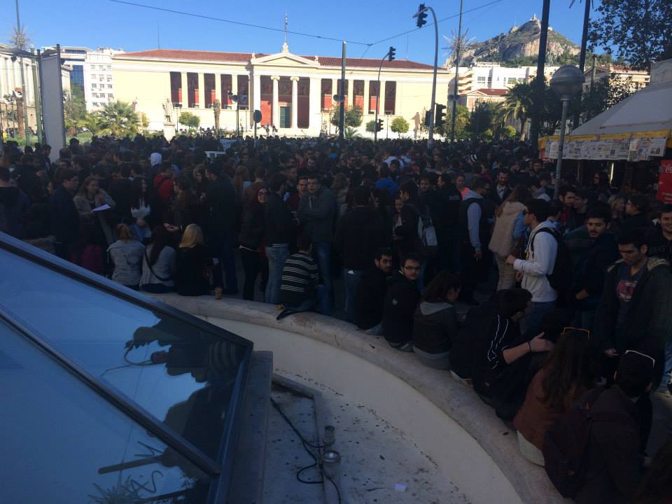 ΦΩΤΟ-29.000 υπογραφές για ανοιχτά πανεπιστήμια