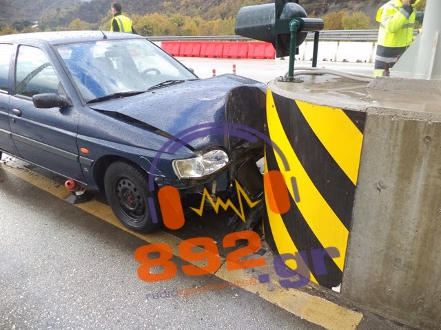 ΦΩΤΟ-ΙΧ καρφώθηκε στα διόδια