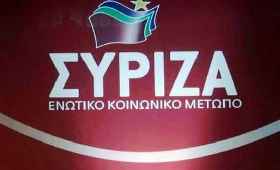 Ο ΣΥΡΙΖΑ ρωτά για τις αυτοκτονίες ενστόλων