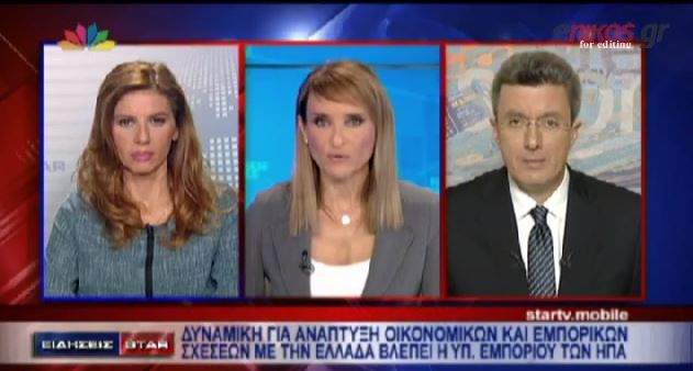 ΒΙΝΤΕΟ-Ο Νίκος Χατζηνικολάου για τη συνάντηση Σαμαρά-Μέρκελ