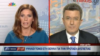 Νίκος Χατζηνικολάου: Να μην επικεντρωθεί η συζήτηση στον Σκαραμαγκά