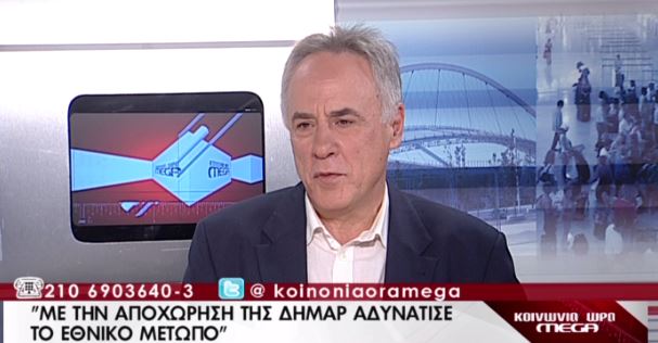 ΒΙΝΤΕΟ-Τσούκαλης: Καμία περίπτωση επιστροφής
