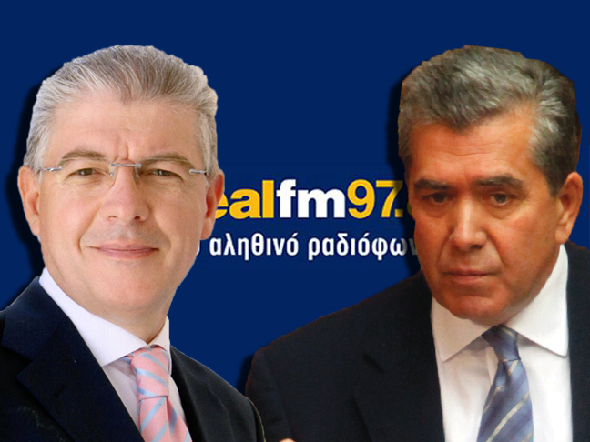 Λυκουρέντζος Vs Μητρόπουλος