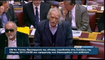 ΒΙΝΤΕΟ-Γλέζος: Να ζητήσει συγγνώμη ο Άδωνις