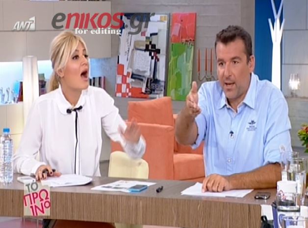 ΒΙΝΤΕΟ-Λιάγκας: Φάνηκε η ξεφτίλα της Ελλάδας