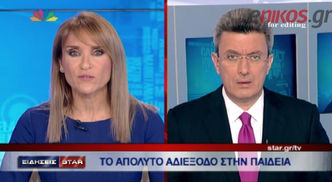 ΒΙΝΤΕΟ-Νίκος Χατζηνικολάου: Έχουμε φτάσει στην κόψη του ξυραφιού