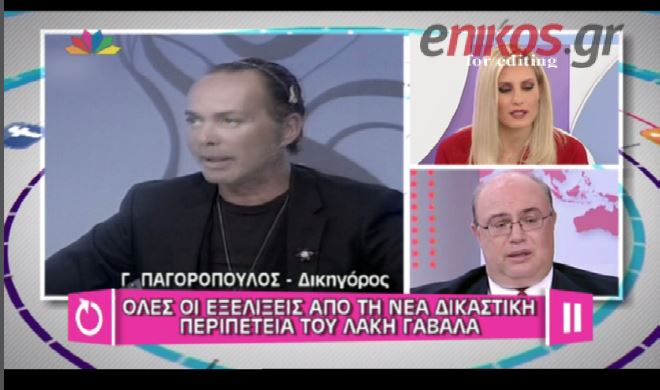 ΒΙΝΤΕΟ-“Πολύ επικίνδυνη πόρτα διαβαίνει ο Γαβαλάς”
