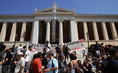 Νέα καταγγελία αναγνώστη για τη λίστα διαθεσιμότητας