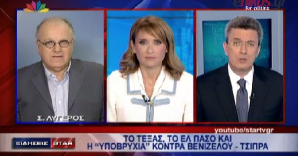 Νίκος Χατζηνικολάου: Βγήκαν όλοι λαβωμένοι από τη συζήτηση στη Βουλή