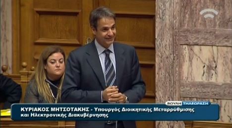 ΒΙΝΤΕΟ-Εκτός διαθεσιμότητας οι Ολυμπιονίκες